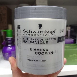 [Chính hãng] [Siêu rẻ]Kem hấp dầu tóc siêu mềm mượt SCHWARZKOPF 1000ml