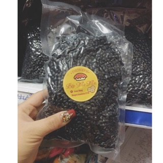 Đậu đen xanh lòng 500g