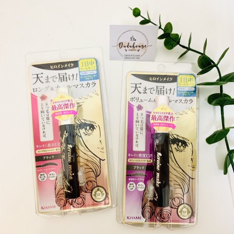 Mascara Kiss Me Heroine Make Nhật Bản chống thấm nước - 6g