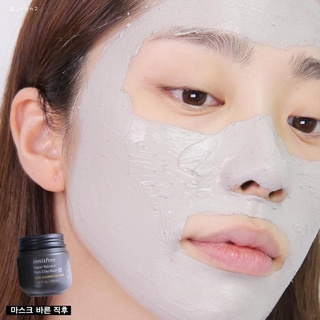 Mặt nạ đất sét Super Volcanic Innisfree (mẫu mới nhất)
