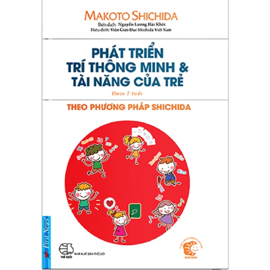 Sách - Combo Phát Triển Năng Lực Trí Tuệ Cho Con + 70 Thói Quen Tốt + 277 Lời Khuyên Dạy Con - First News