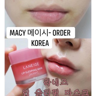 MẶT NẠ Ủ MÔI LANEIGE