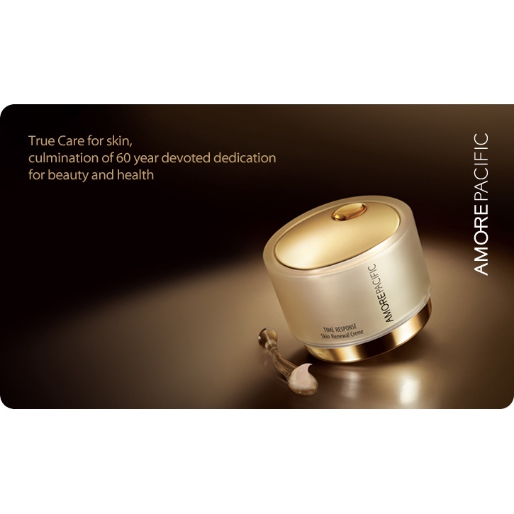 Gói Kem dưỡng cao cấp AmorePacific Time Response Skin Reserve 1ml chống lão hóa trẻ hóa làn da sau 1 tuần
