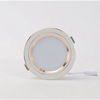 Đèn âm trần downlight đổi màu at20 d90-8w