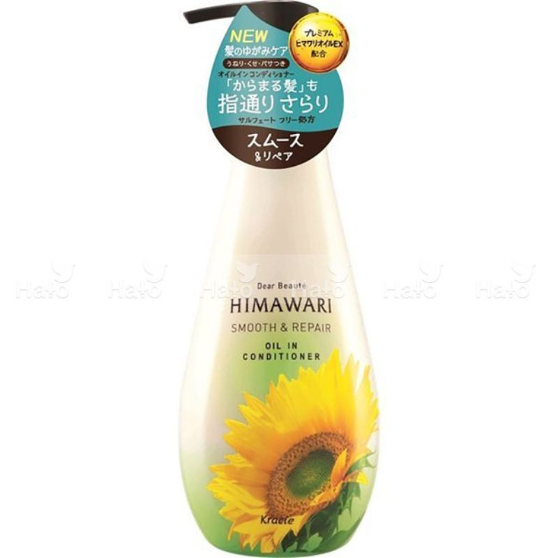 Dầu xả Himawari Kracie Volume & Repair
