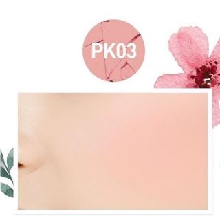 Phấn má xinh xắn A'pieu Pastel Blusher
