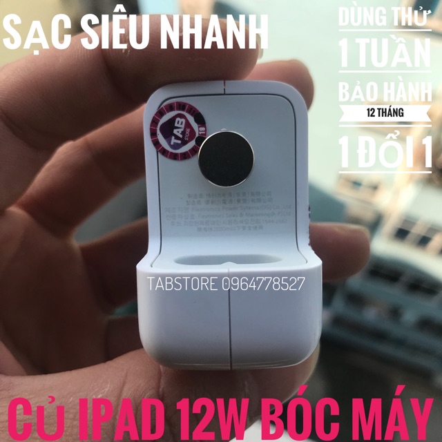 [Mã 2404EL10K giảm 10K đơn 20K] Củ Sạc IPAD 12w Zin Bóc Máy (Tặng Hộp Đựng)