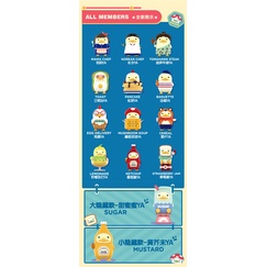 ★Hgtoys★ [] Búp Bê Popmart DUCKOO Kitchen War Series Mystery Box Quà Tặng Trang Trí Thời Thượng