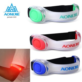 ĐÈN LED ĐEO TAY CHẠY BỘ AONIJIE E4042