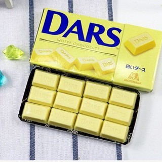 [FLASH SALE] Socola Morinaga Dars thương hiệu Nhật Bản vị sữa 12 viên 42gr ít ngọt