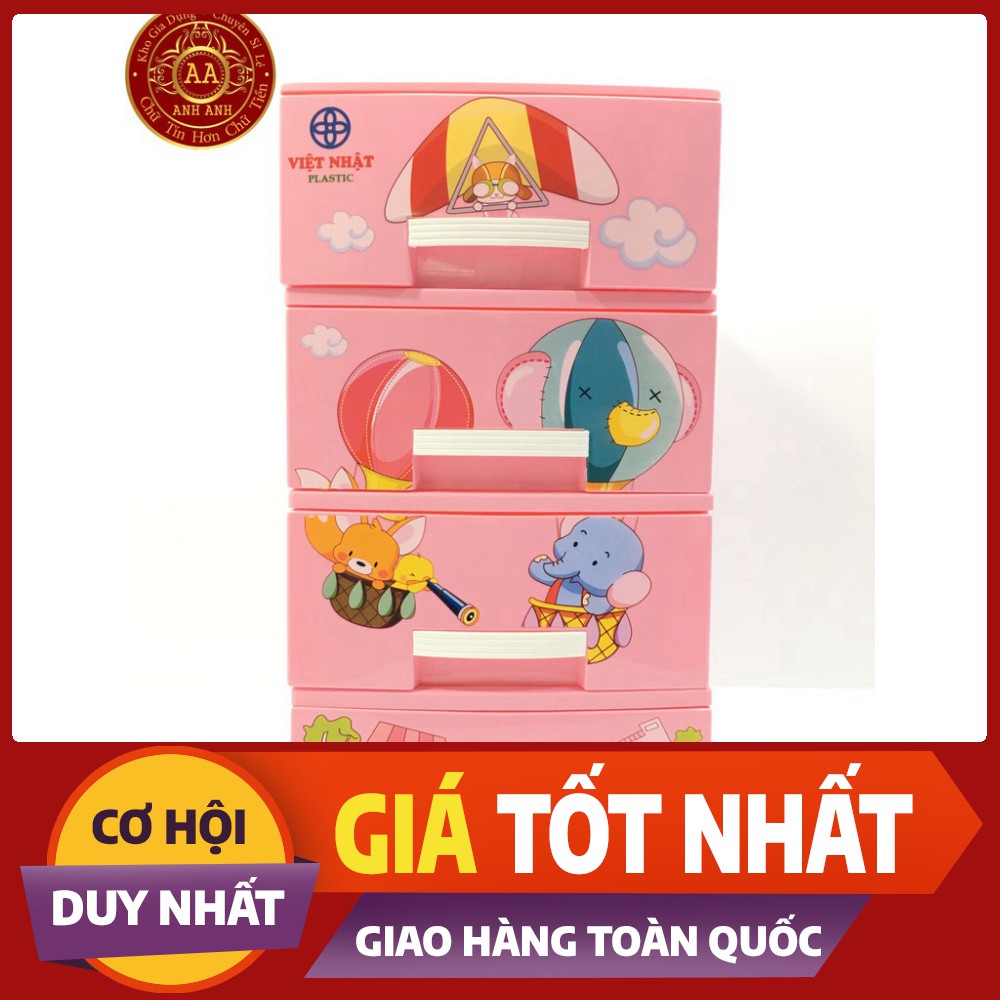 {Rẻ Vô Địch} TỦ NHỰA VIỆT NHẬT 4 TẦNG MINI - TỦ QUẦN ÁO TRẺ EM