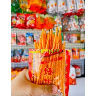 Que Tăm Cay Đỏ 26gr Đồ Ăn Vặt Trung Quốc Shop Chinesefood