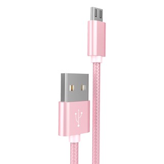 |P&D SALE| CÁP DÙ BAGI SẠC NHANH MICRO USB SIÊU BỀN (MÀU HỒNG)