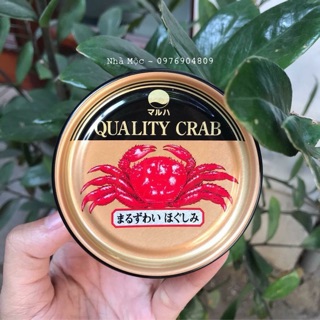 THỊT CUA TUYẾT CAO CẤP MARUHA NICHIRO QUALITY CRAB ĐÓNG HỘ