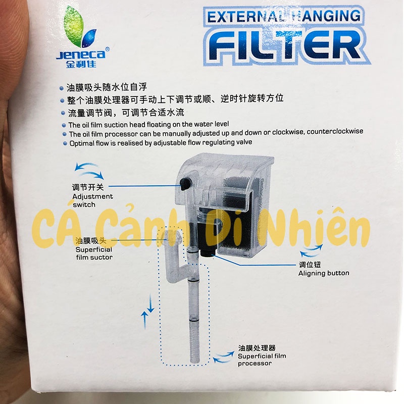 Máy lọc treo thành hồ cá dạng thác nước JENECA XP-06 3.5W cho bể cá cảnh