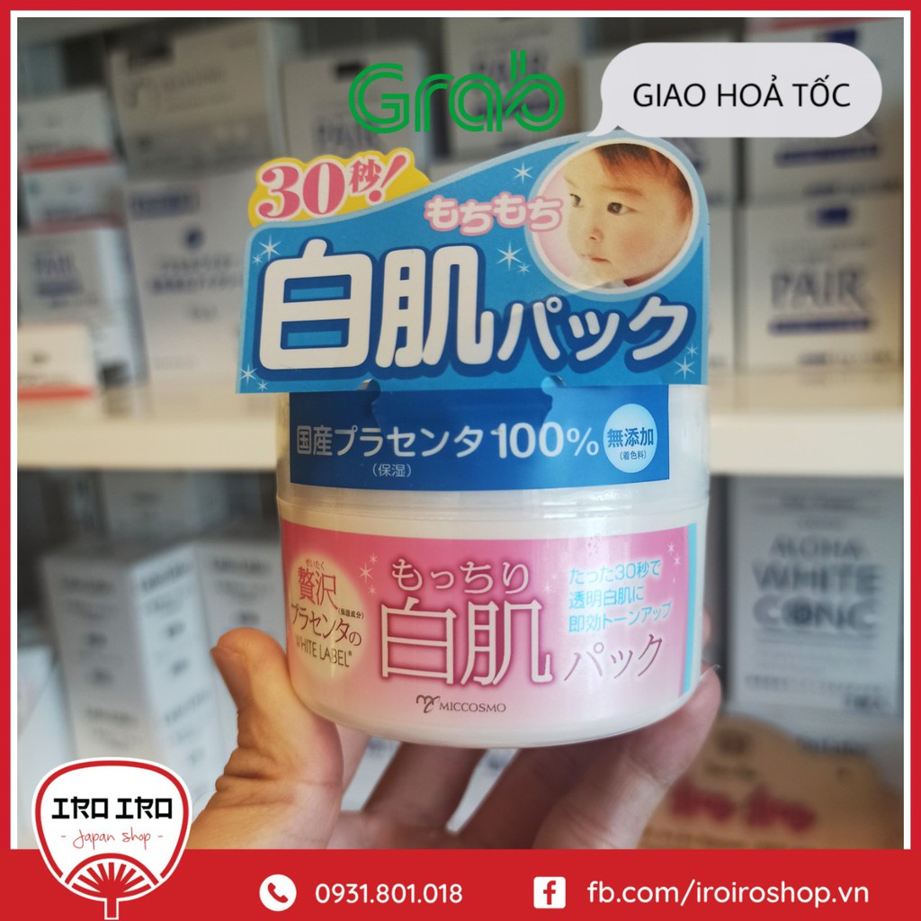 Mặt nạ ủ trắng Placenta White Label