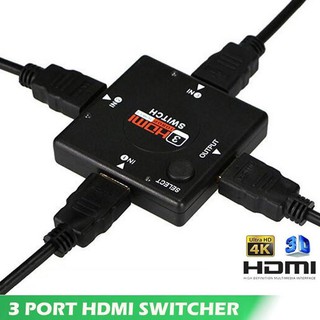 Hub Chia Tín Hiệu HDMI 1080p 3 In 1 Out Switch HDMI -dc631