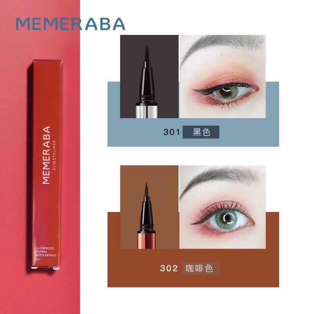 Bút kẻ mắt không trôi Memeraba | BigBuy360 - bigbuy360.vn