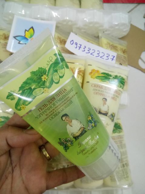 Sữa rửa mặt bà già  Nga triết suất dưa leo cho da thường agafia 150ml | BigBuy360 - bigbuy360.vn