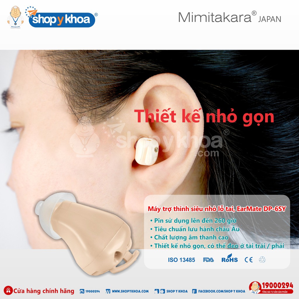 Máy Trợ Thính Siêu Nhỏ Lỗ Tai Mimitakara  . Made In Taiwan
