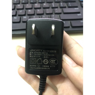 Cục sạc tông đơ Codos 5V-1A (sạc chỉ sạc được tông CODOS)