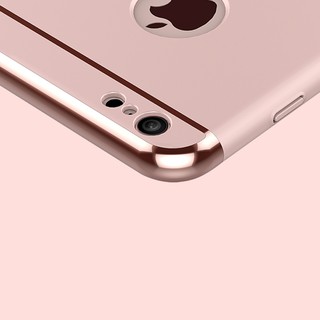 Ốp lưng iPhone6 Plus/6S Plus JR-BP169