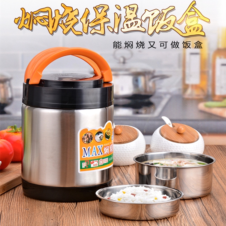 Thermos Hộp Đựng Cơm Trưa 3 Tầng 1l 1.4l Bằng Inox Giữ Nhiệt Tiện Dụng