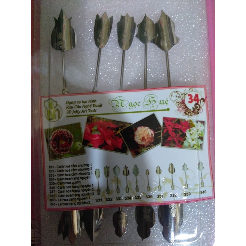 Dụng cụ làm thạch rau câu 3D Ngọc Huệ (bộ số 34 - hoa cẩm chướng, hoa trạng nguyên, hoa quỳnh)