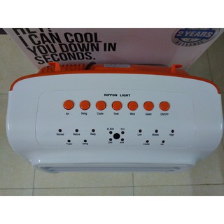 Quạt điều hòa Nippon Light N8386