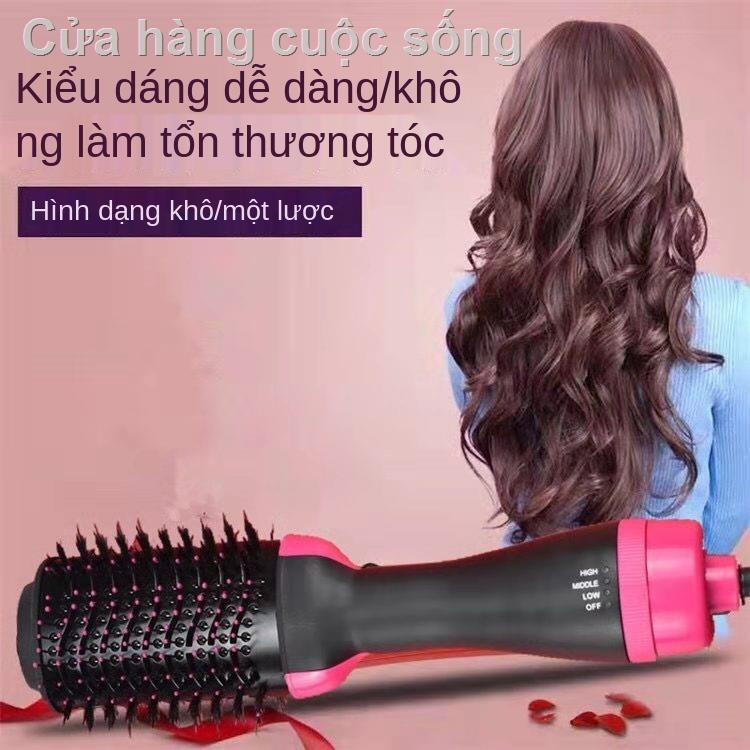 ♛▧Lược không khí nóng xuyên biên giới Amazon Lược gió ion âm đa chức năng hai trong một Máy uốn tóc thẳng máy sấy tóc lư