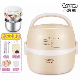 Nồi cơm điện mini 2 người