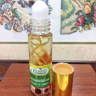 Dầu lăn thảo dược nhân sâm thái lan