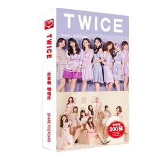 Postcard Twice
