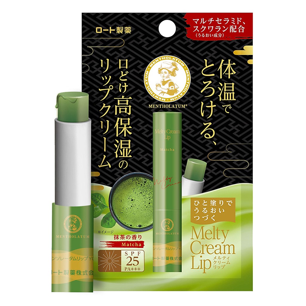 (Chính hãng Hàng nội địa Nhật) Son tan chảy dưỡng môi chống nắng Mentholatum Melty Cream Lip SPF25, PA+++ (2.4g)