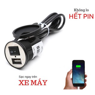 Sạc điện thoại gắn trên xe máy cực tiện