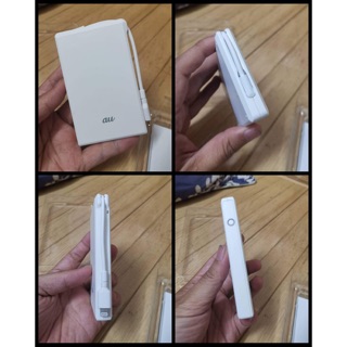 Sạc Dự Phòng Nhật AU +1 Collection 4000mAh - R02P003W