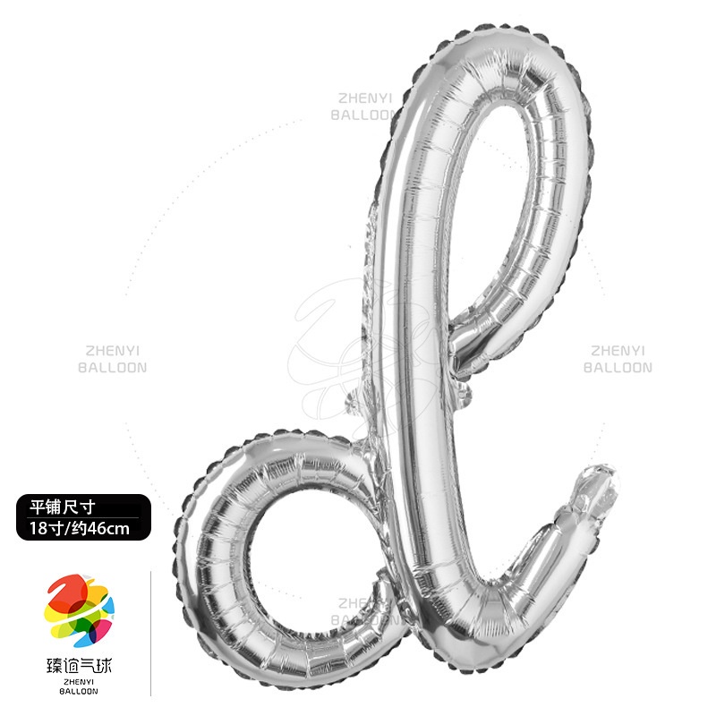 Bong Bóng Lá Nhôm Hình Chữ Cái Từ 18 inch Dùng Trang Trí Tiệc Cưới / Sinh Nhật