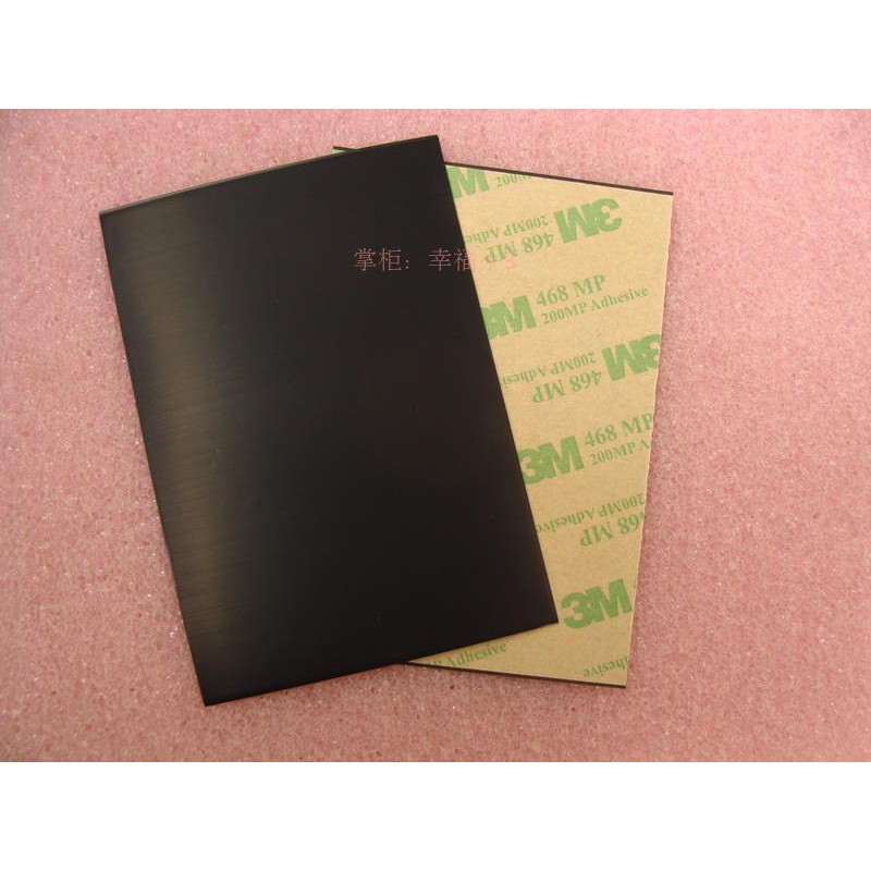 đệm cao su (mouse feet) chuột tự cắt