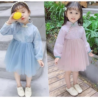 Nhập Khẩu Váy Trẻ Em Trung Quốc