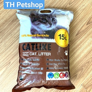 CÁT VỆ SINH CHO MÈO CATLIKE 16L