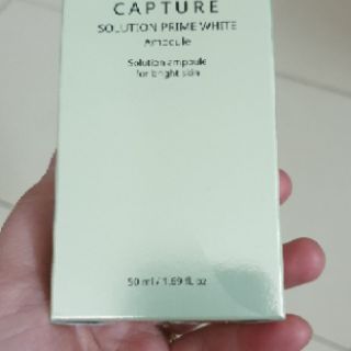 Tinh chất ampoule AHC