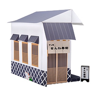 Mô hình giấy 3D  cửa hàng Sushi