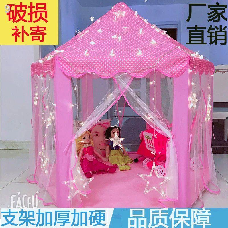 ┅▼Phiếu giảm giá Lều lớn dành cho trẻ em lục giác Công chúa Đồ chơi Phòng chống muỗi trong nhà búp bê ngoài