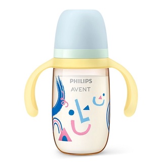Bình sữa Philips Avent ppsu 330ml kèm tay cầm