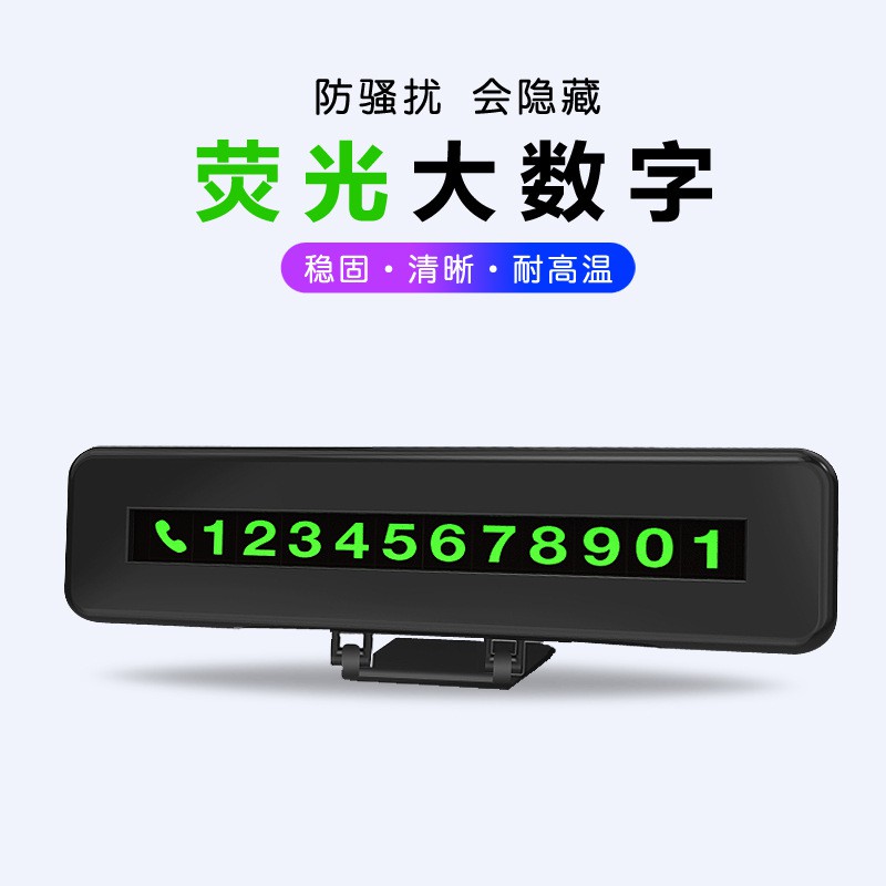 Bảng báo số điện thoại chủ xe giá rẻ (Mẫu mới 2020) | BigBuy360 - bigbuy360.vn