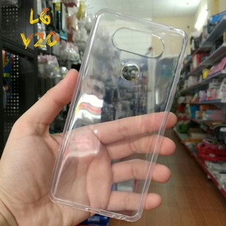Ốp lưng dẻo trong suốt lg v20