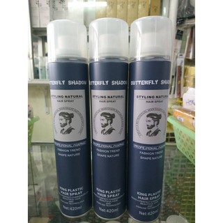 COMBO 3 Gôm Xịt Tóc Butterfly Shadow 420ml-GIƯ NẾP CỤC TỐT