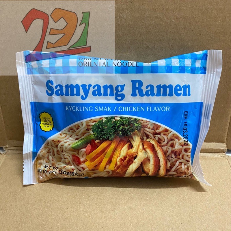 [85g ] Mỳ Nước Samyang Ramen Gà Hầm