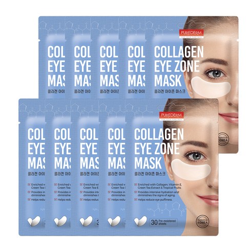 Mặt nạ dưỡng mắt Purederm Collagen Eye Zone Mask 30 miếng x 10 túi