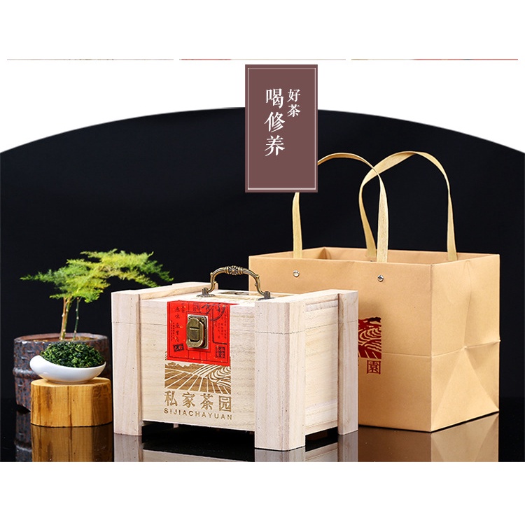 TRÀ THIẾT QUAN ÂM LOẠI 1-HỘP GỖ SANG TRỌN 500G